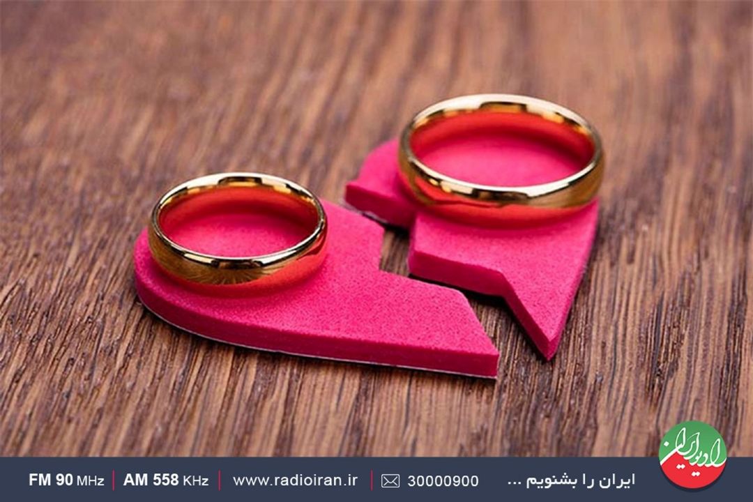 در طلاق عاطفی احساسات ناخوشایند است