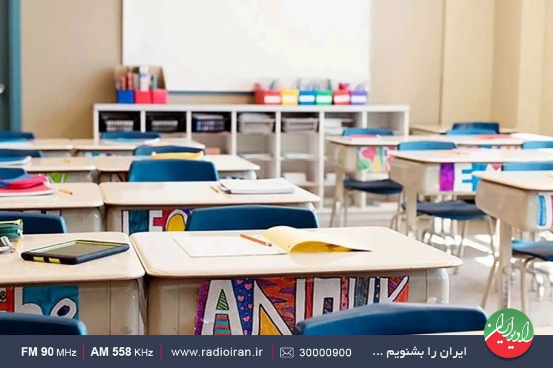 فاصله مدارس دولتی و غیردولتی زیاد است