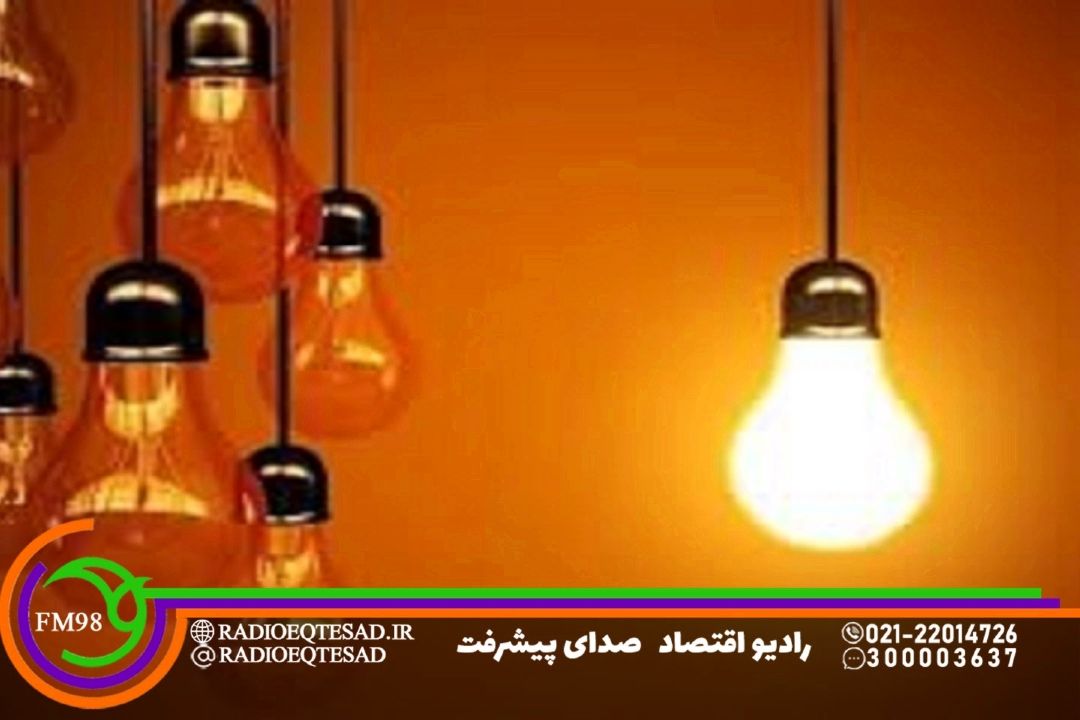 نقص درآمدی عامل ناترازی انرژی در كشور
