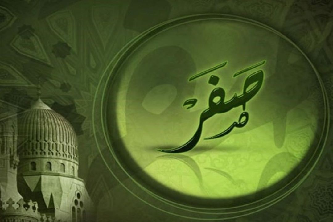روایت مهر و كرامت در رادیو گفت‌وگو؛ ویژه‌برنامه‌های ایام پایانی صفر
