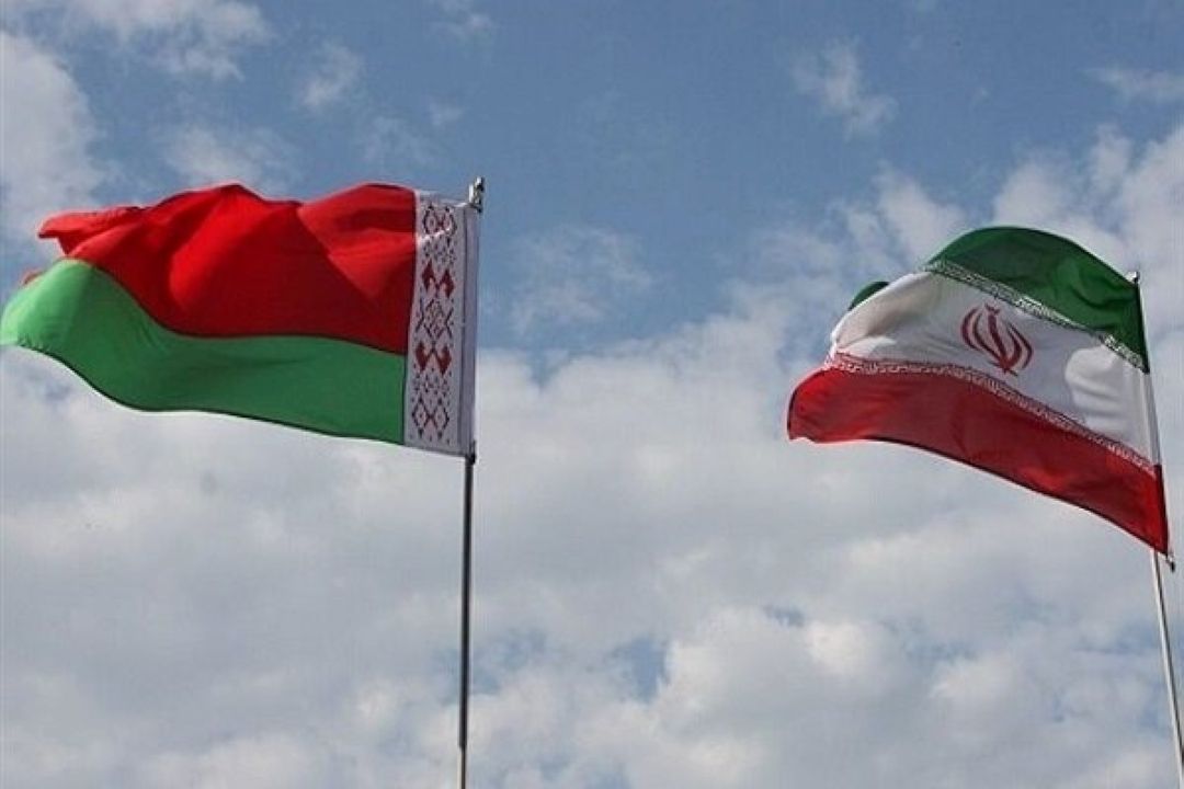 تقویت همكاری‌های راهبردی ایران و بلاروس؛ گامی بلند در مسیر مقابله با یك‌جانبه‌گرایی