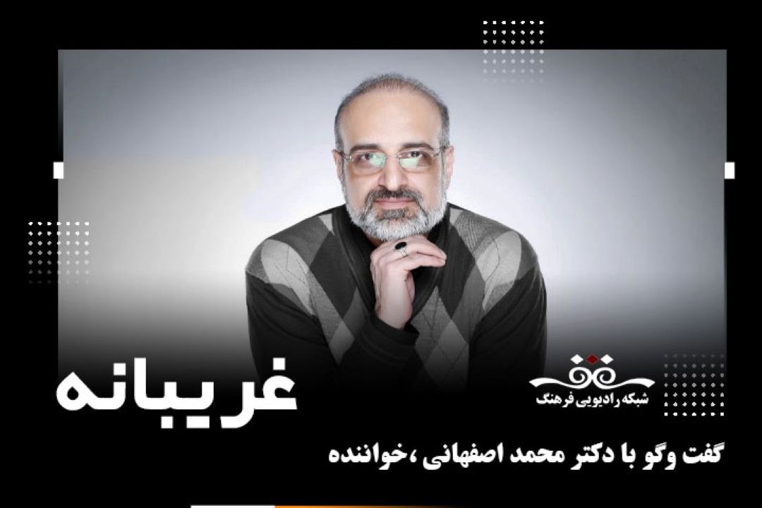 پایان بندی سریال ولایت عشق از لحاظ احساسی بسیار دلربا است