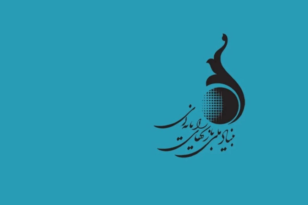 انتشار نسخه های تغییر یافته بازی‌های رایانه ای مصداق سرقت فرهنگی است