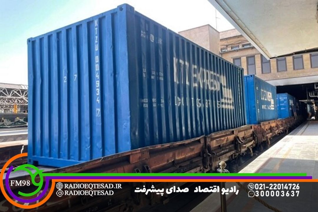 ایران در نقطه سرنوشت‌ساز ترانزیت