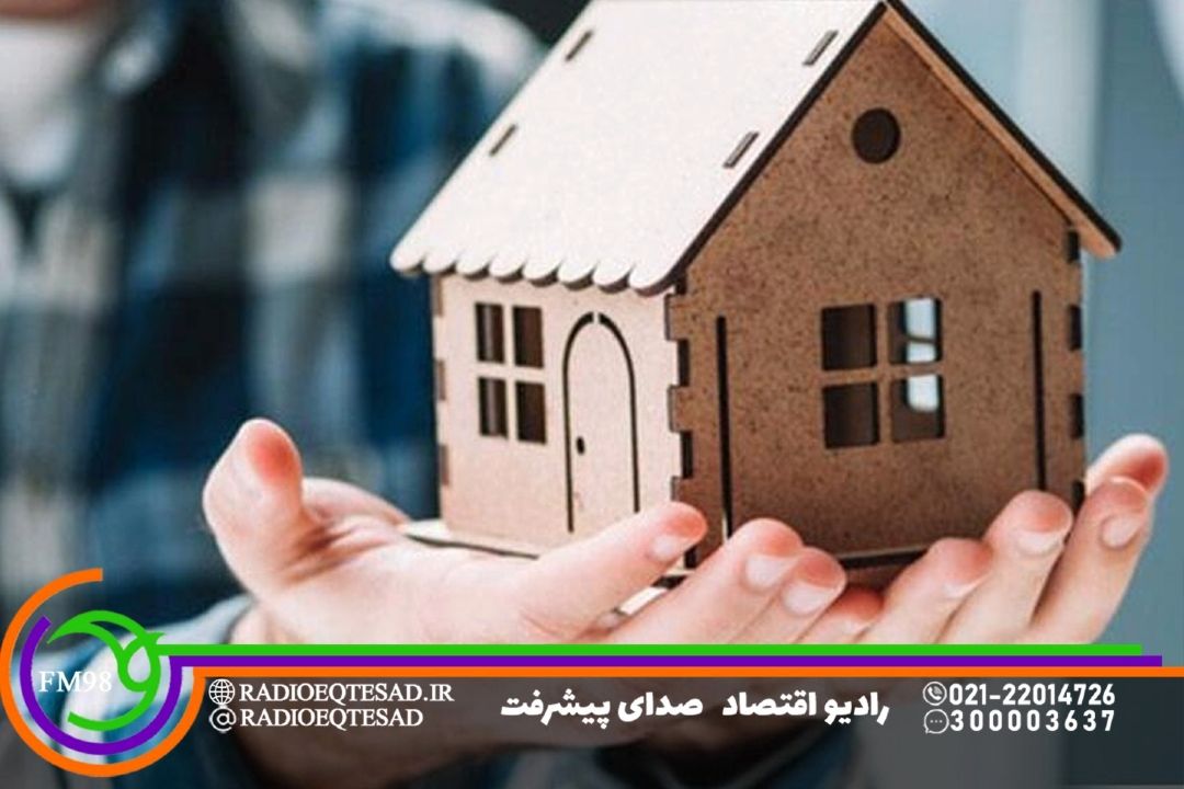 خانه‌دار شدن مستأجران؛ رویایی دست یافتنی یا واقعیتی دور از دسترس
