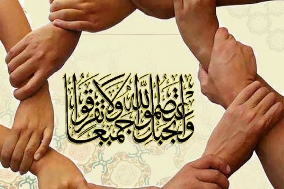 ضرورت وحدت جهان اسلام در برابر پروژه استراتژیك غرب در خاورمیانه