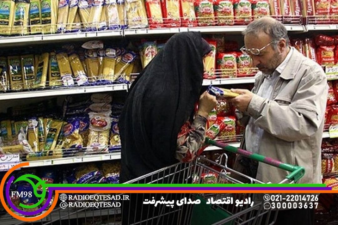 توسعه فروشگاه‌های بزرگ و محلی هر دو ضرورت دارد