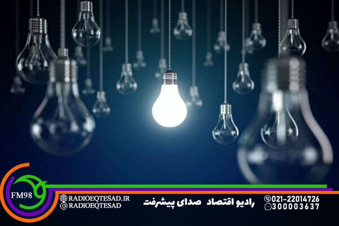 271مگاوات ظرفیت جدید به نیروگاه ها تولید برق كشور اضافه شد