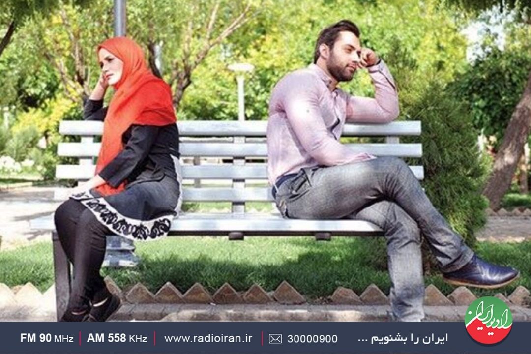 «خانه و خانواده: گذشت، راهی به سوی آرامش در زندگی مشترك»