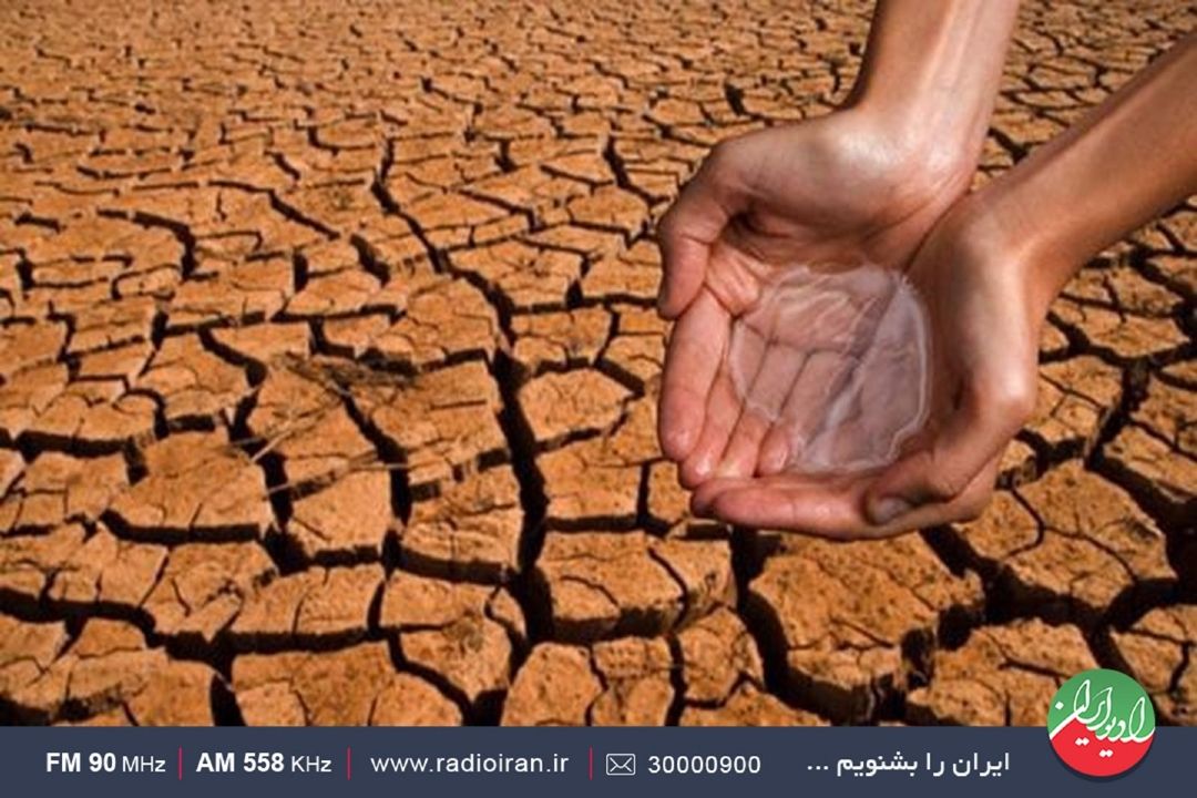 حفظ منابع كشور وظیفه همه است