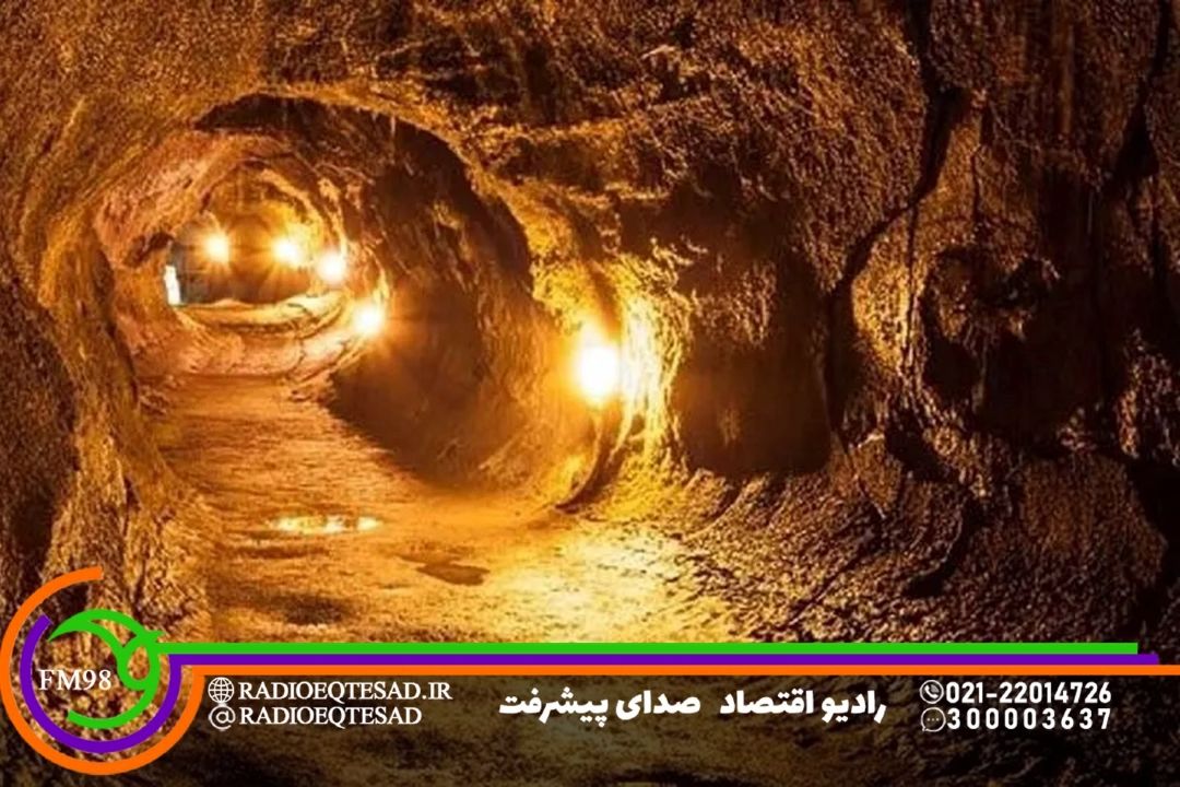 واگذاری معادن طلا به بخش خصوصی در مسیر توسعه پایدار