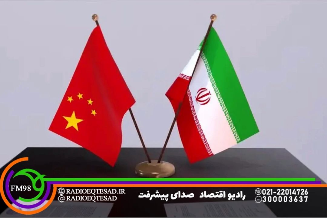 حضور رئیس‌جمهور در اجلاس شانگهای و فرصت‌های پیش‌روی اقتصاد ایران در «رهیافت»