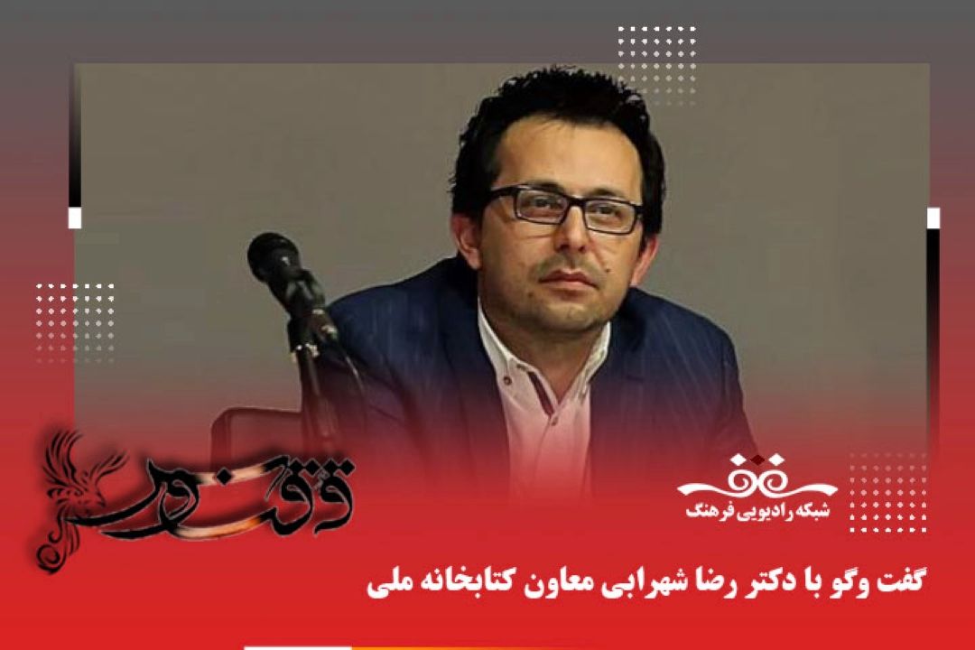 مهمترین اشتراك فرهنگی ایران و تاجیكستان زبان فارسی است