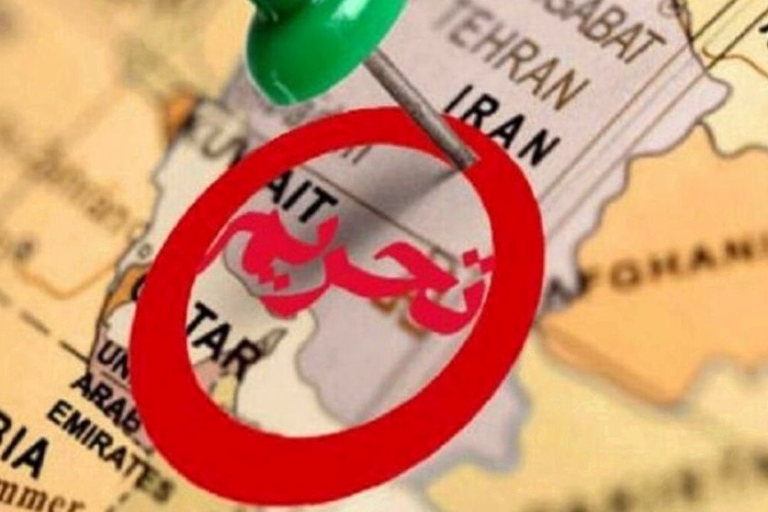  اقتصاد ایران، خود را با تحریم‌ها وفق داده است
