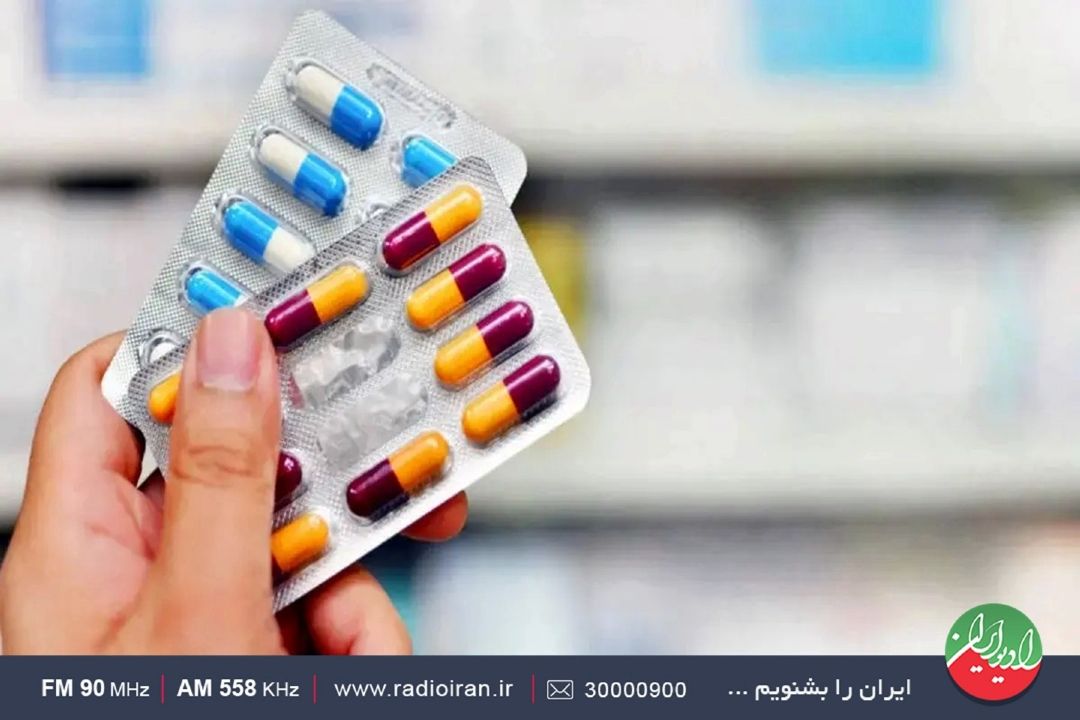 دارو باید با تجویز پزشك مصرف شود
