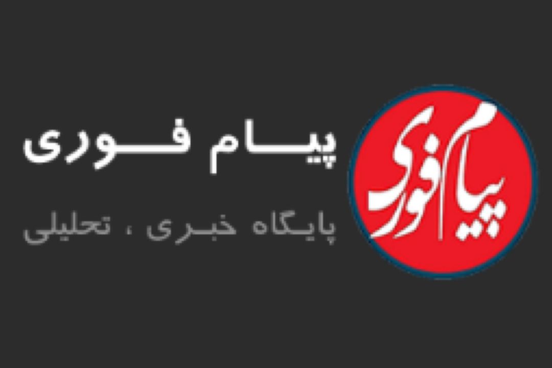 با مردم صادق بودیم و برای عدالت و آرامش تلاش كردیم