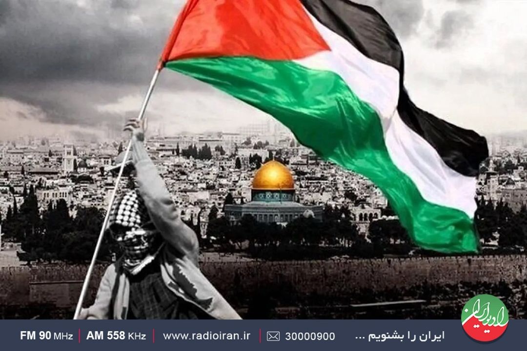 خیزش جهان برای حمایت از فلسطین 