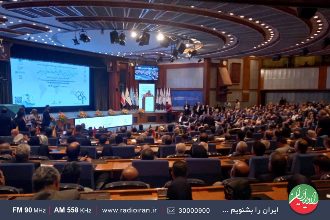 حضور رادیو ایران در دومین همایش بین‌المللی اقتصاد تعاونی ایران