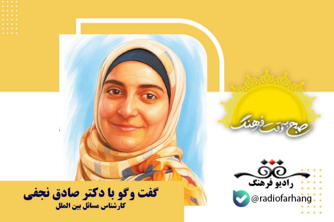 رژیم غاصب صهیونیستی برای غرب تافته جدا بافته است