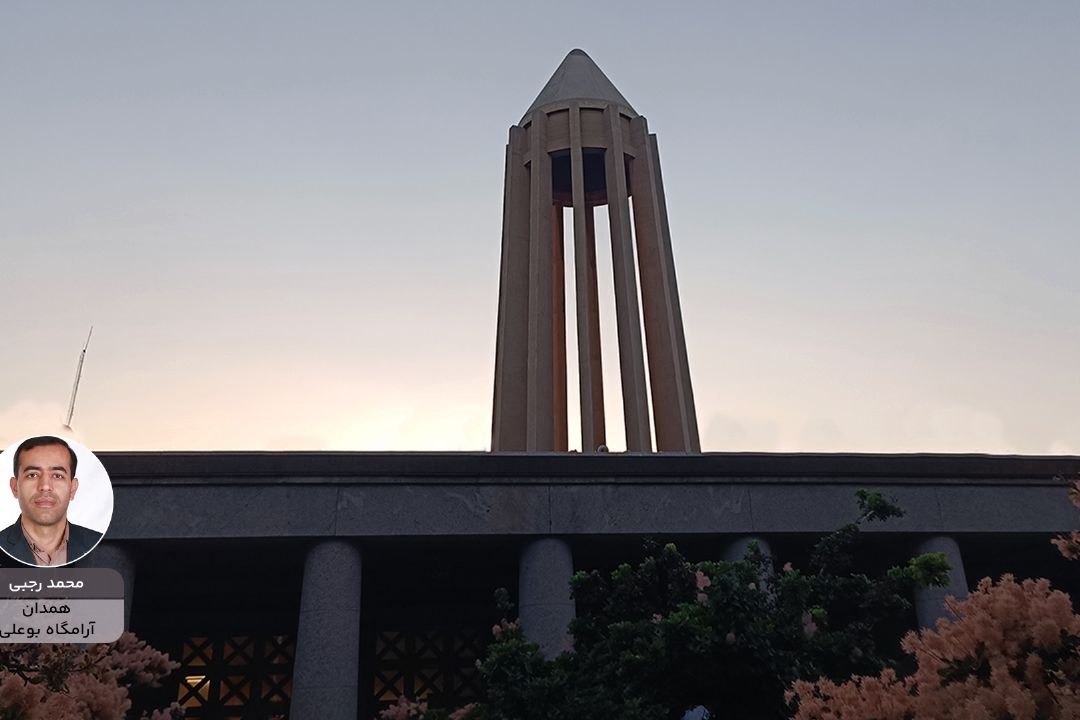 ایران زیبای من " محمد رجبی"