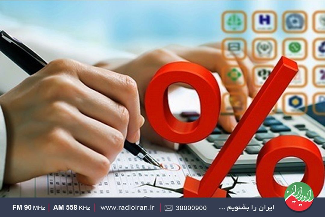 اشكالات بانكداری‌اسلامی باید برطرف شود