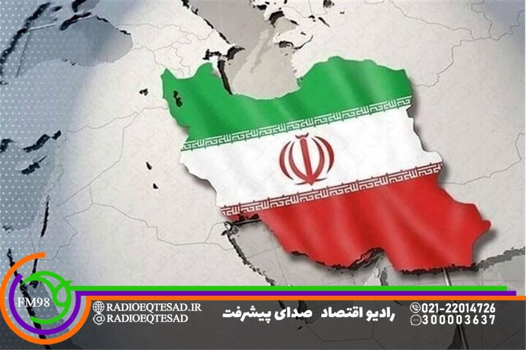 لبیك تعاونگران به توسعه اقتصادی ایران 