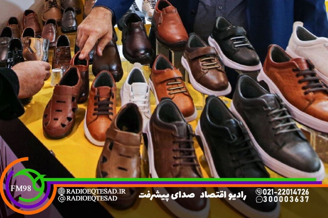 فعالیت 500 هزار نفر در صنعت كفش دستدوز ایران