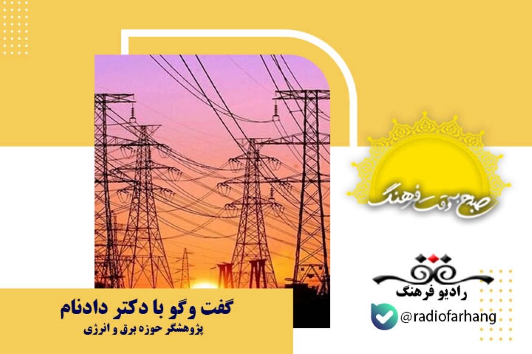 امروز كمبود آب دیگر بحران نیست و در وضعیت هشدار قرار دارد