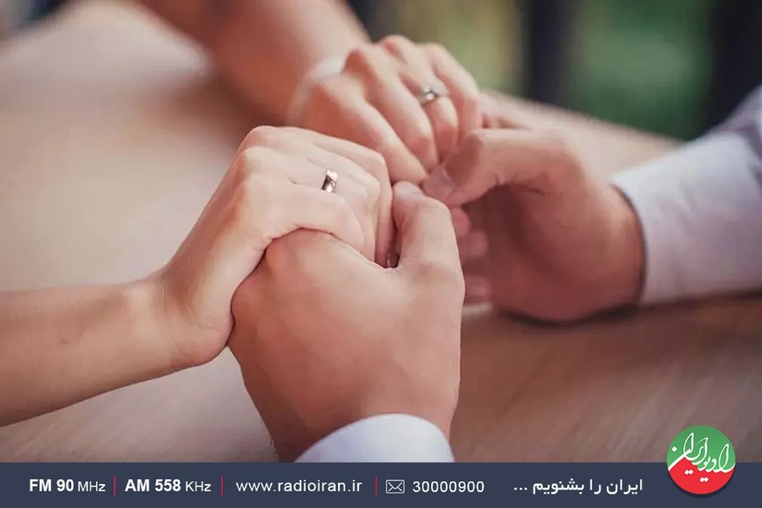 بی‌اعتمادی روابط سالم را از بین می‌برد