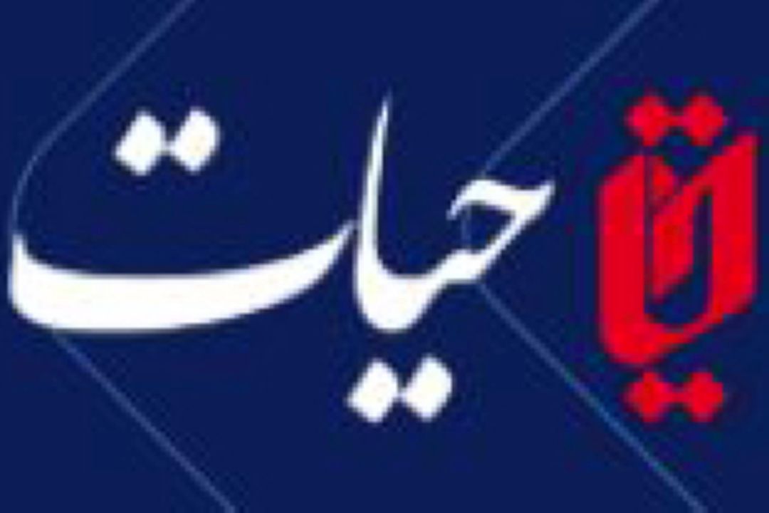 راهكارهای پیشگیری از آنفلوانزا و اهمیت واكسیناسیون