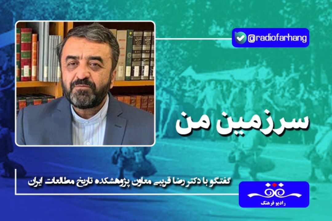 كشتار رژیم پهلوی در جمعه سیاه تمام پل های پشت سر این رژیم برای بقا را خراب كرد