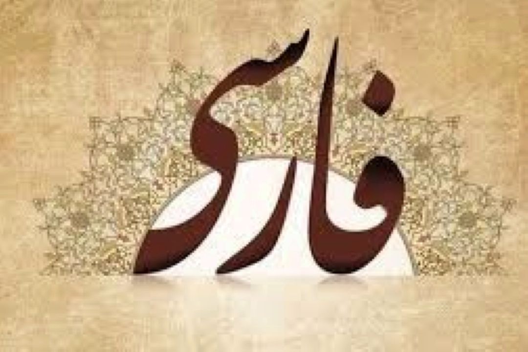 «پلی كن فاز بگیریم» یعنی چه؟