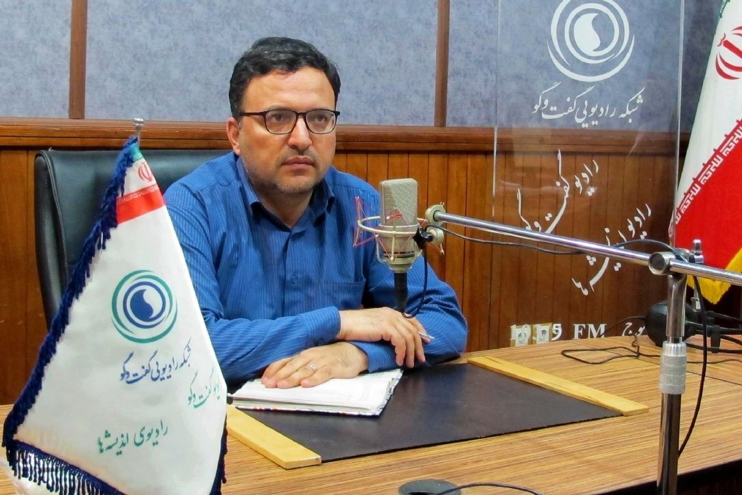 پشت‌پرده‌ ترور جنجالی كرك در آمریكا