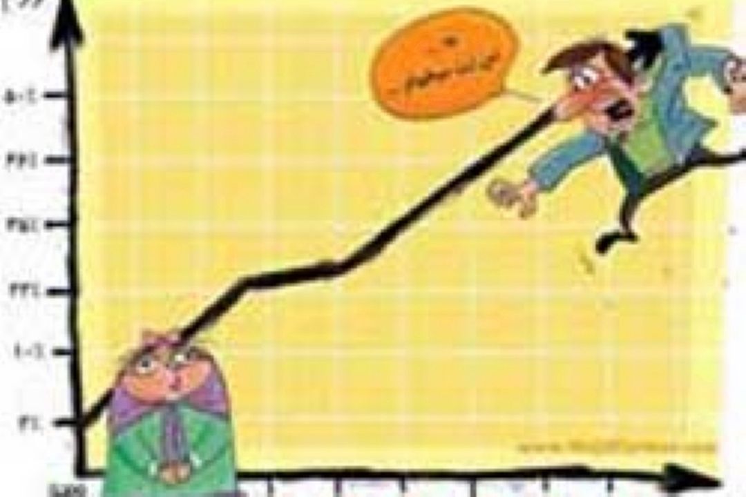ازدواج جوانان ، قابل تحمیل نیست