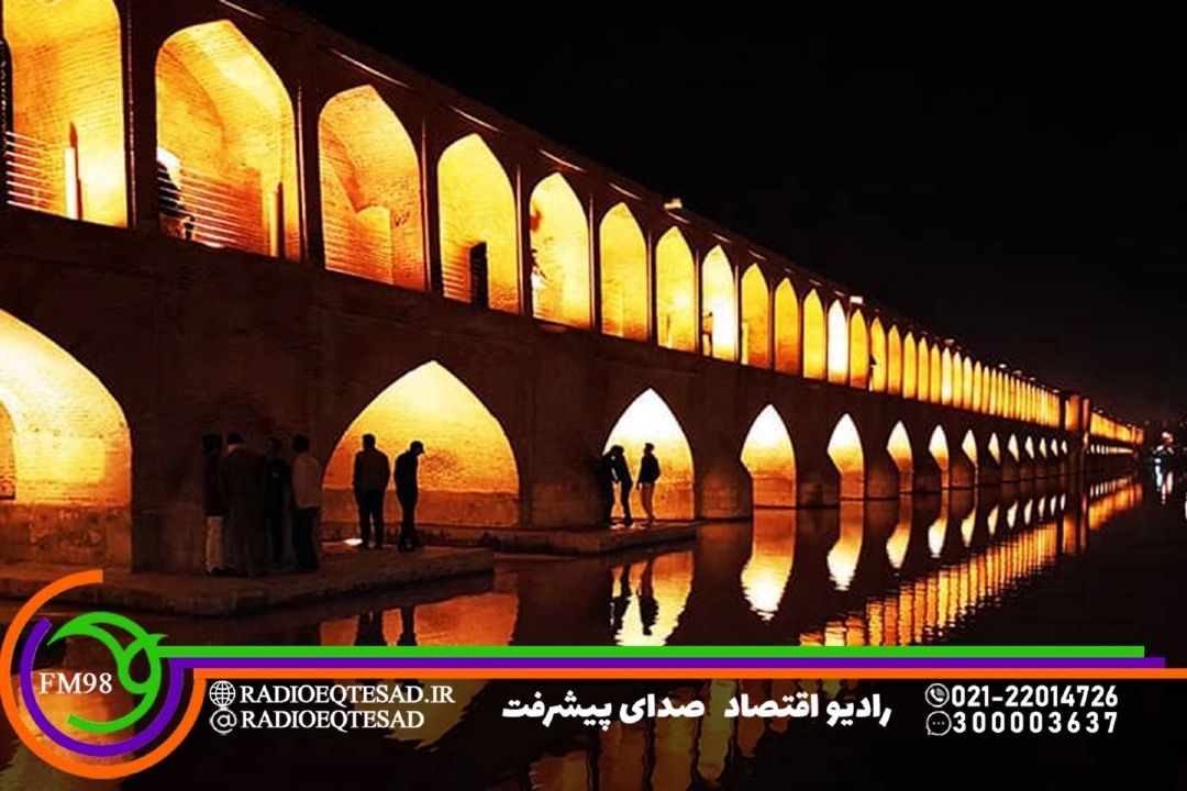 هم‌نشینی اقتصادی در «شب آفتابی» برای معرفی ظرفیت‌های تولید و كسب‌وكار در اصفهان