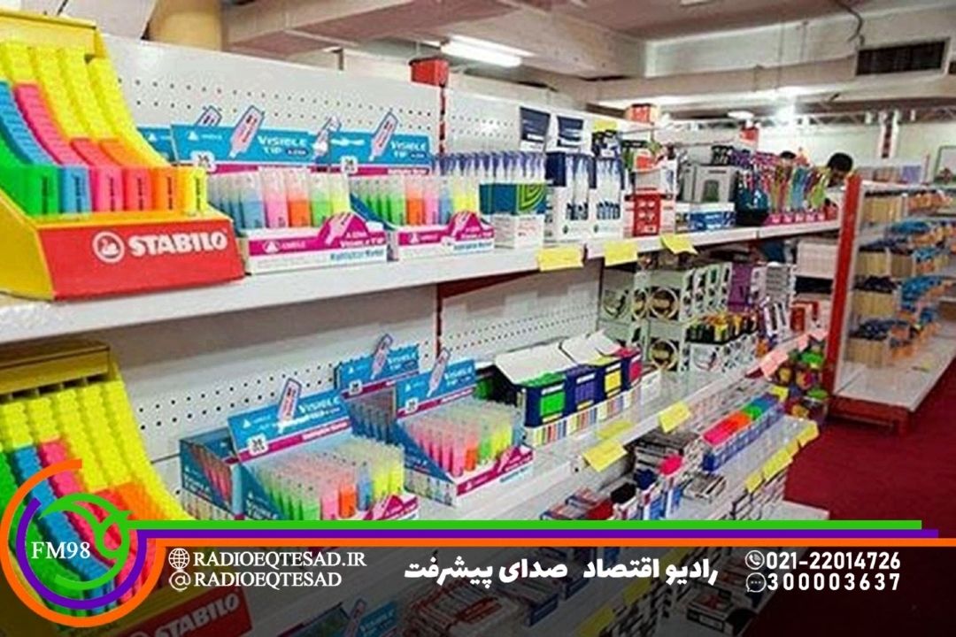 اوج‌گیری كسری تولید نوشت‌افزار در كشور