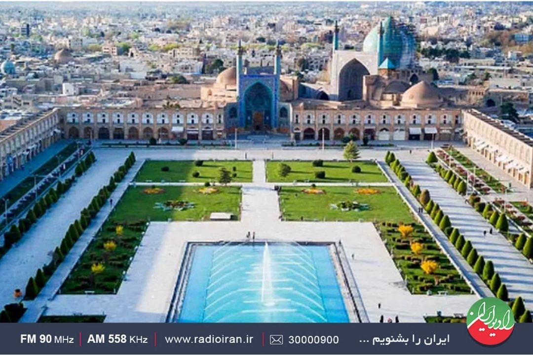 روایت بی‌پایان هنر و تاریخ اصفهان در رادیو ایران