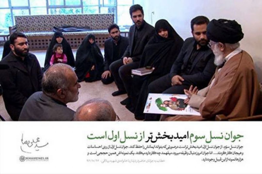 جوان نسل سوم، از جوان نسل اول امیدبخش‌تر است 