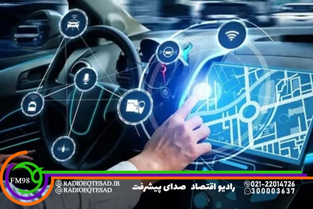 بررسی ظرفیت‌های هوش مصنوعی در صنعت خودروسازی 