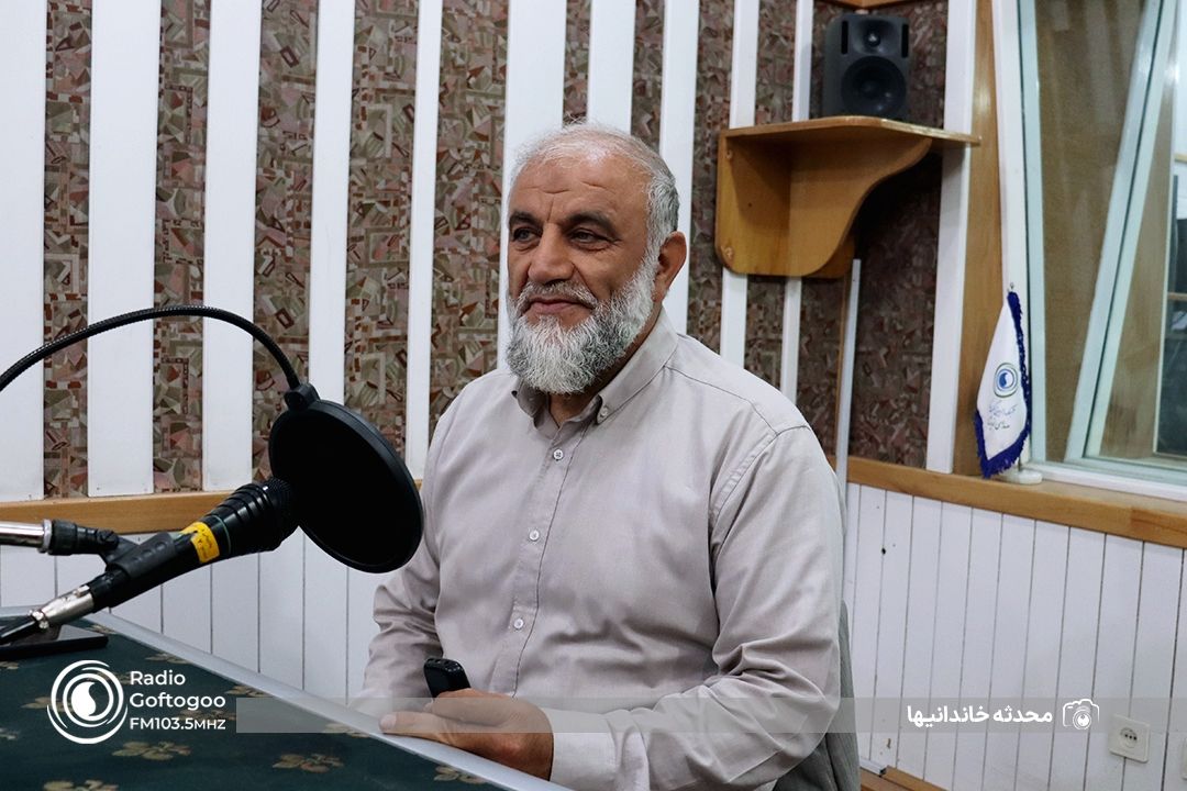رو در رو | 1 مهر
