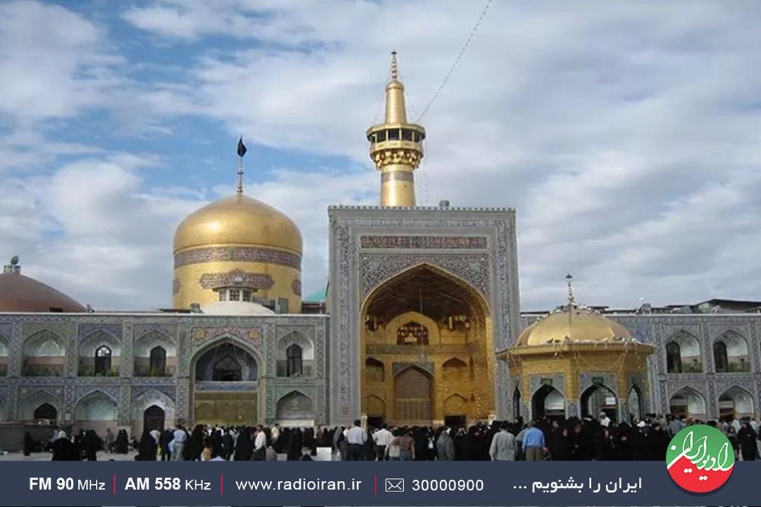 «یك قدم تا حرم»؛ ویژه‌برنامه چهارشنبه‌های امام رضایی