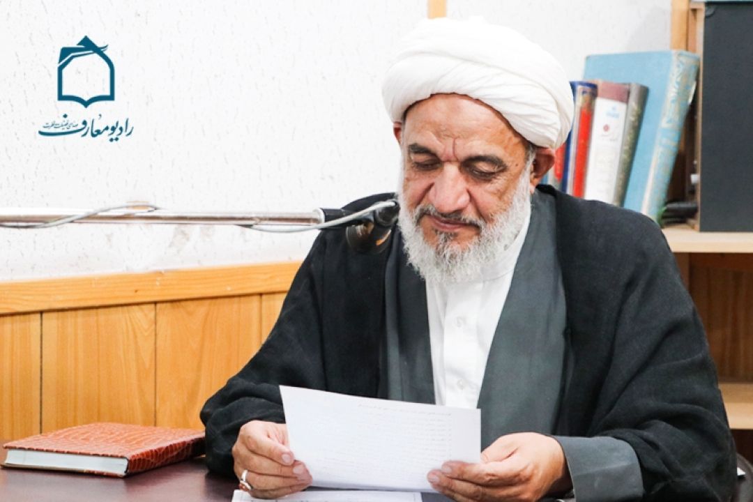 حضورحجت‌الاسلام آقا تهرانی نماینده مردم تهران در رادیو معارف