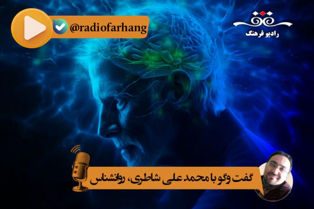 ذهن ما نیاز به ورزش دارد و یادگیری یك فن و حرفه جدید ورزش ذهن ما است