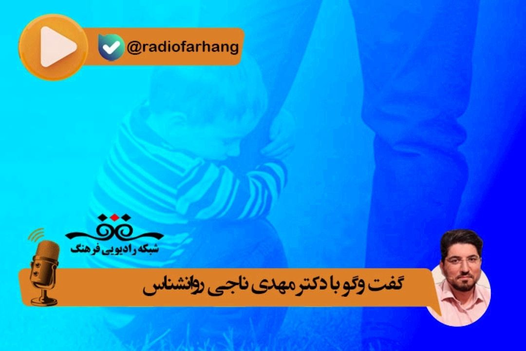 گاهی كودكانمان را در ناكامی قرار دهیم