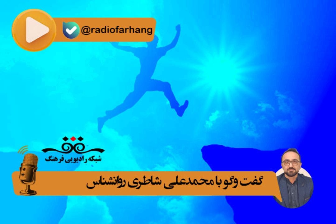 كسی می تواند آدم های دیگر را دوست داشته باشد كه اول از همه خودش را دوست داشته باشد