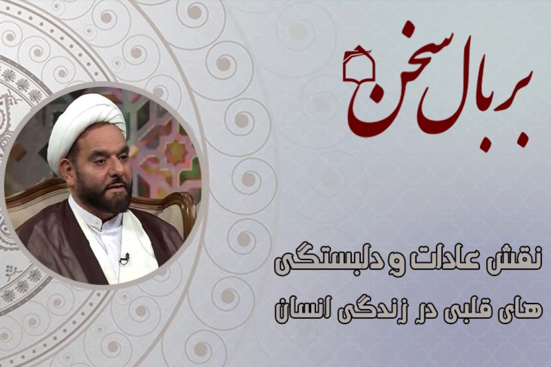 قله‌ای كه یك‌بار فتح شود، تفریحگاه عمومی خواهد شد