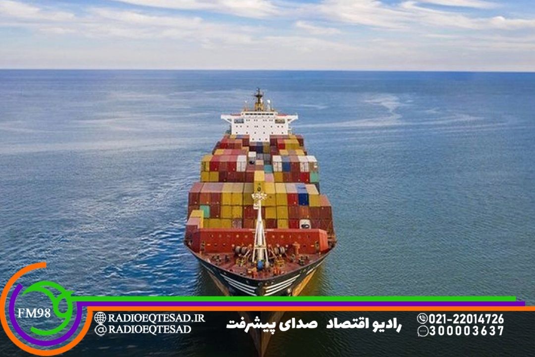 قلمرو ایران در حوزه اقتصاد دریا محور محدود به آب‌های منطقه‌ای نمی‌شود