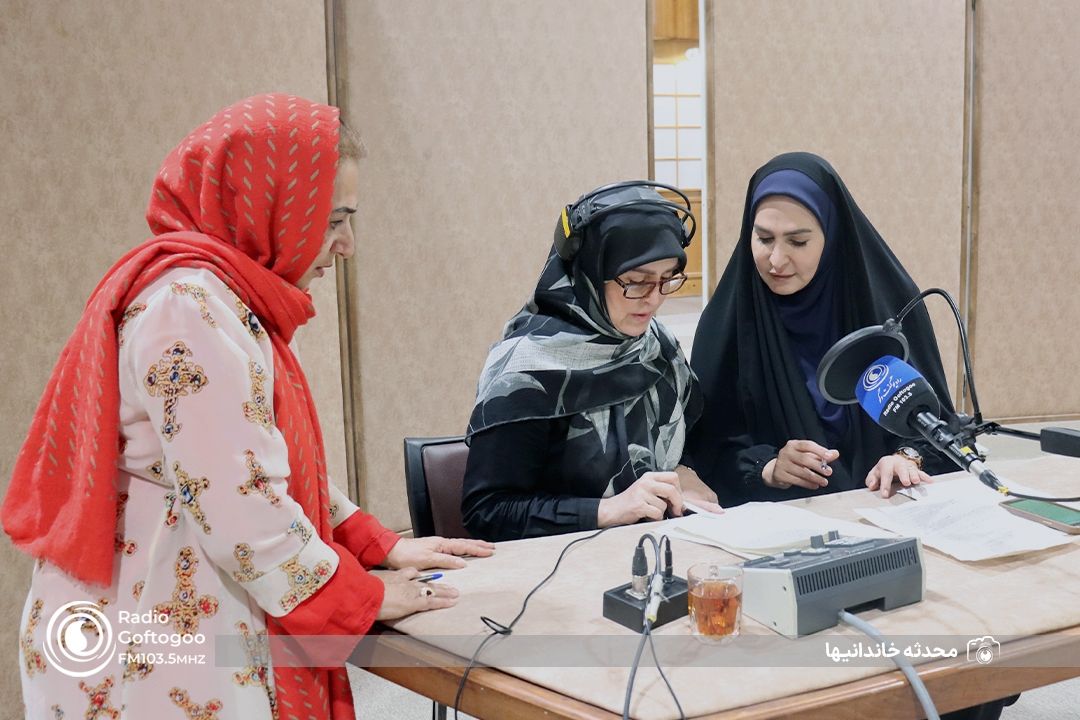 فصل مشترك | 9 مهر