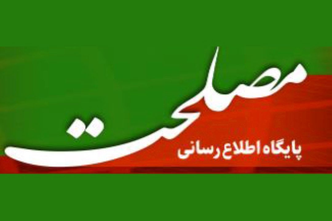  مكانیسم ماشه اثرگذاری ندارد؛ ظرفیت‌های غیر دلاری راه حل است