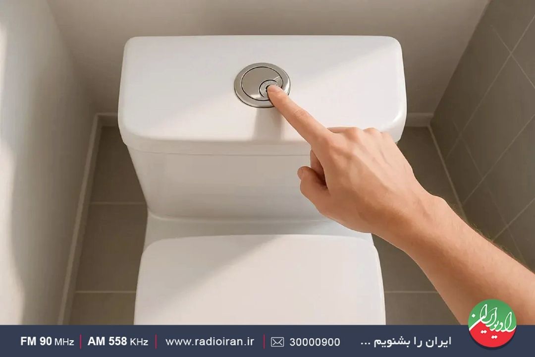 نكاتی درباره سیفون سرویس‌های بهداشتی